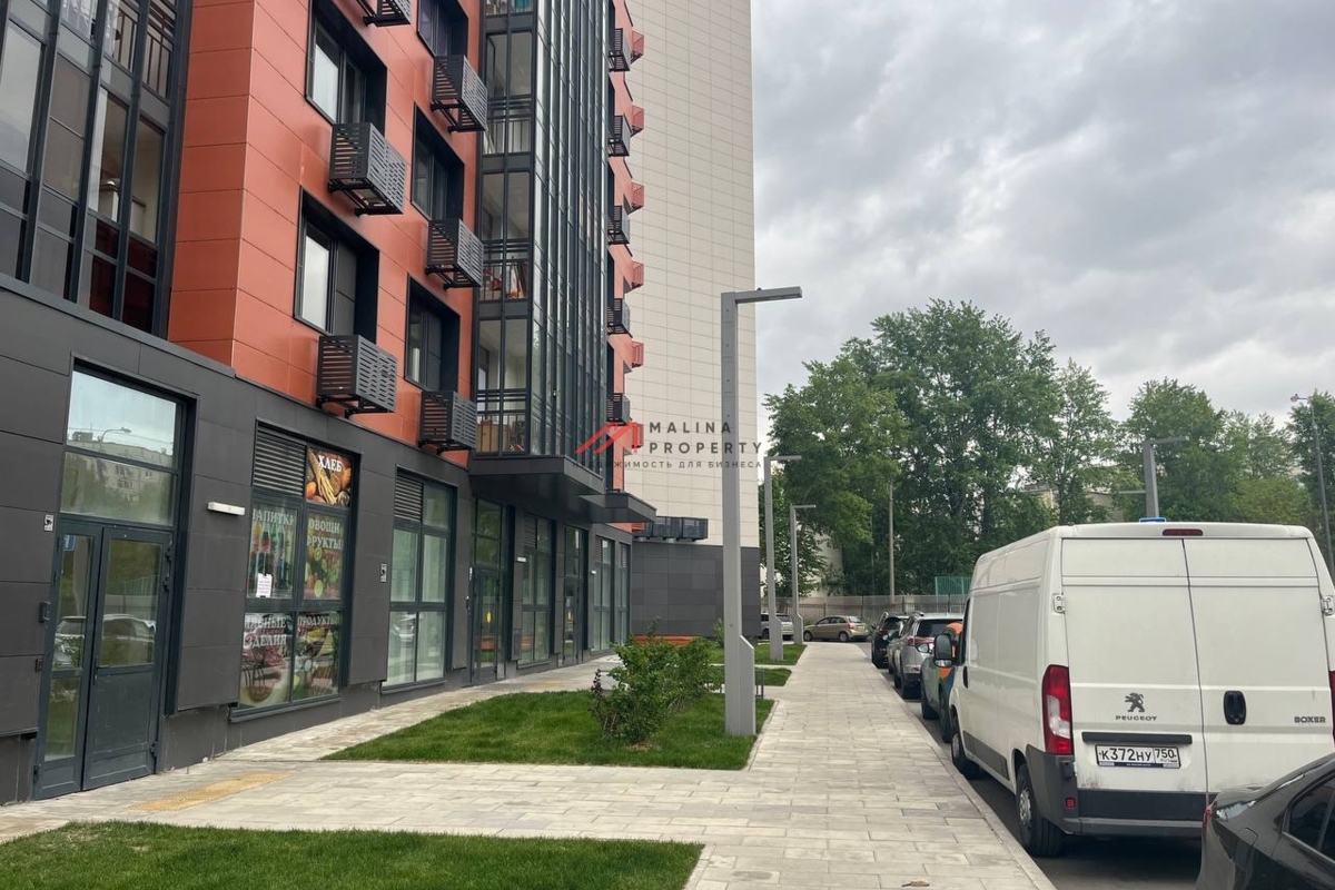 Продажа торгового помещения с арендатором Минимаркет 