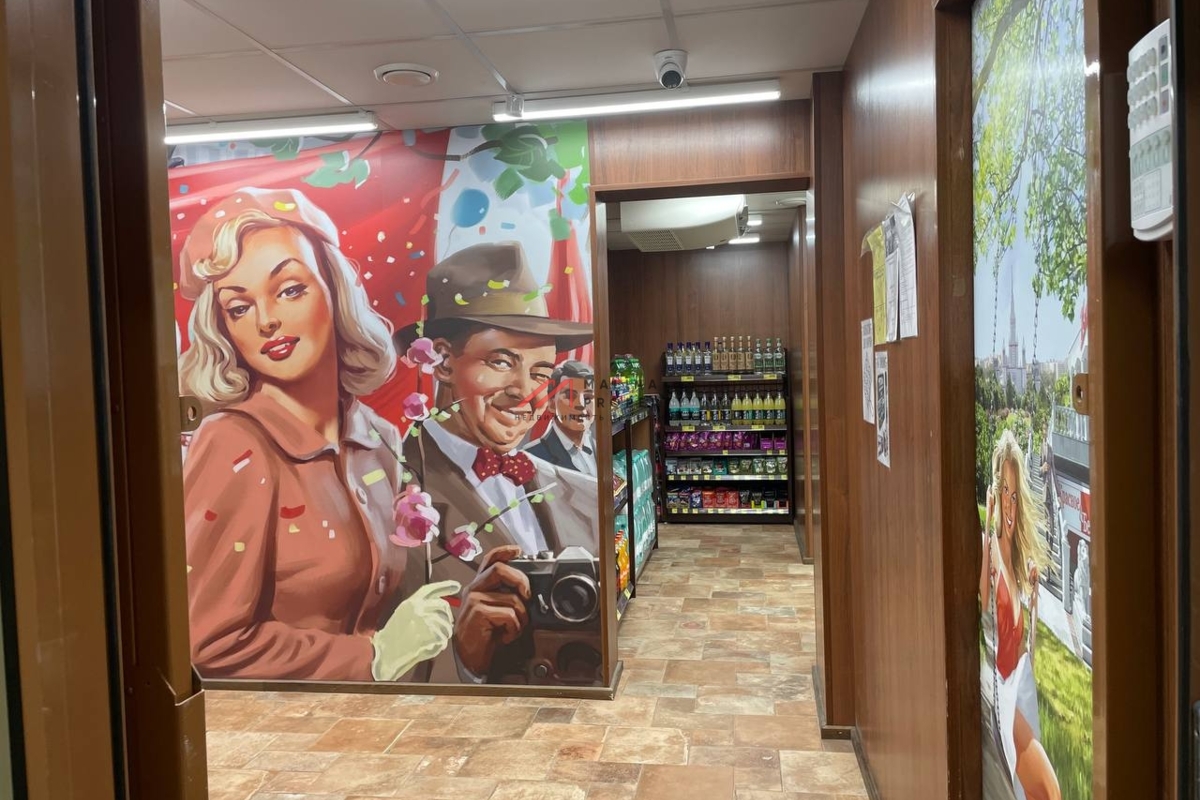 Продажа помещения с арендатором Красное и Белое