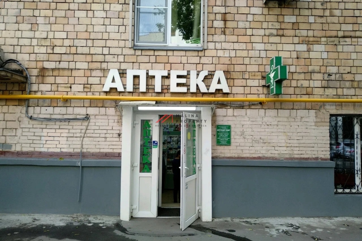 Продажа торгового помещения с арендаторами на Белорусской