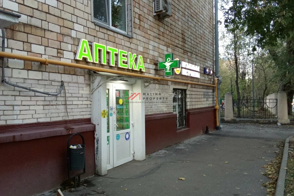 Продажа торгового помещения с арендаторами на Белорусской