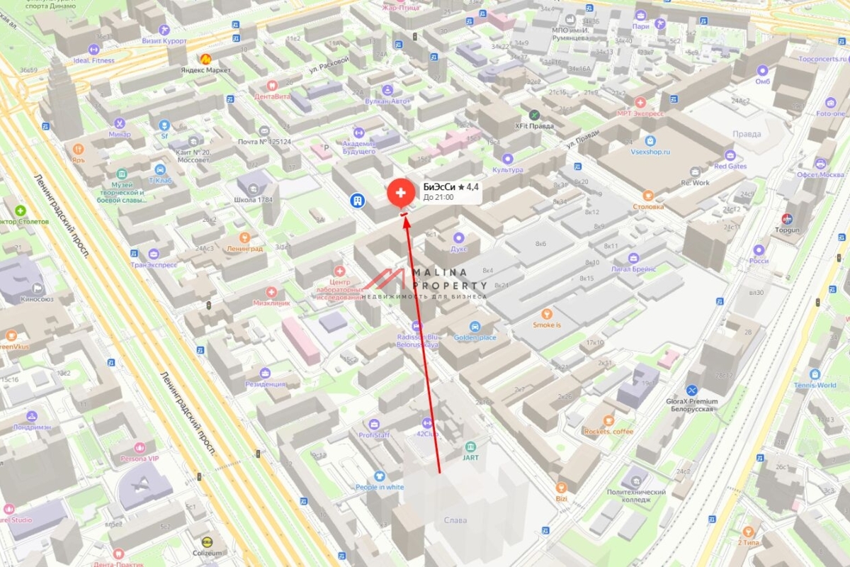 Продажа торгового помещения с арендаторами на Белорусской