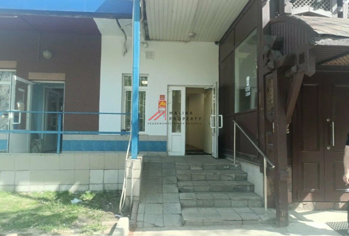 Продажа помещения с арендатором "Авито маркет" 