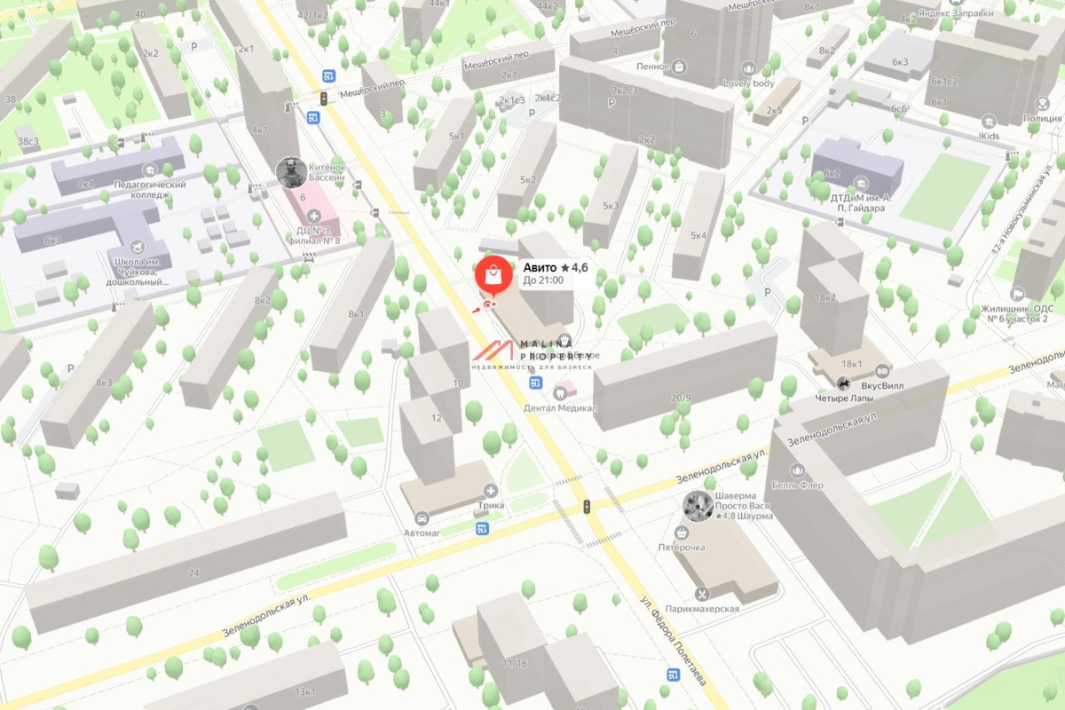 Продажа помещения с арендатором "Авито маркет" 