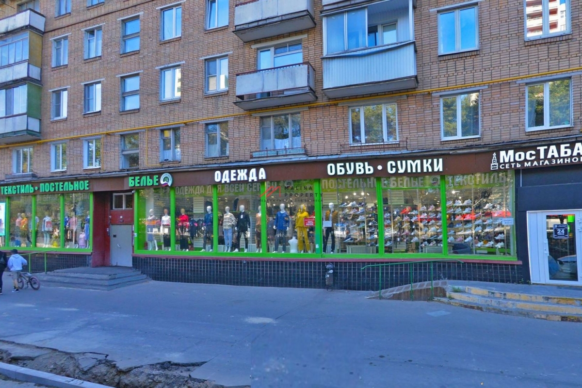 Аренда торгового помещения на Серпуховском Валу