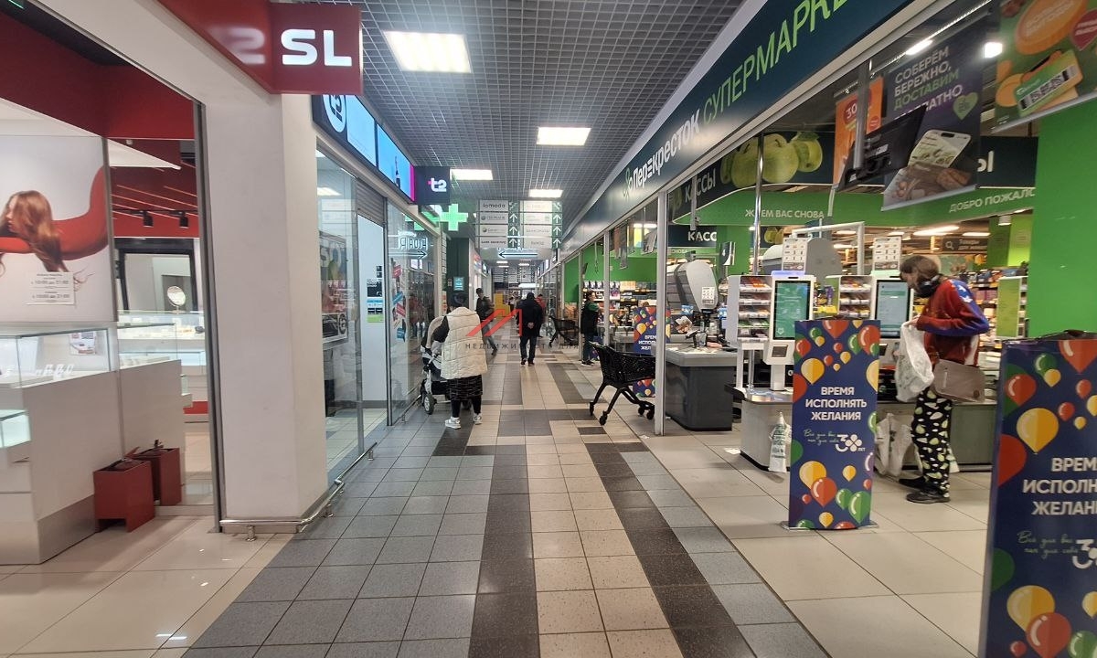 Продажа торгового центра "Лес" в г. Москва