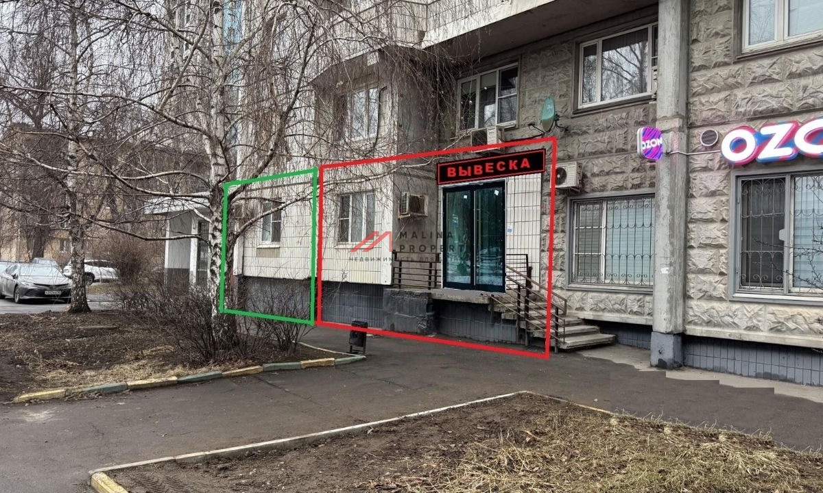 Продажа торгового помещения улице Василисы Кожиной 