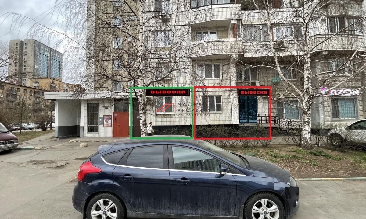 Продажа торгового помещения улице Василисы Кожиной 