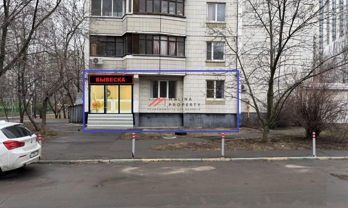 Продажа торгового помещения улице Василисы Кожиной 