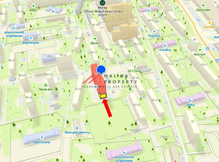 Продажа торгового помещения с арендатором