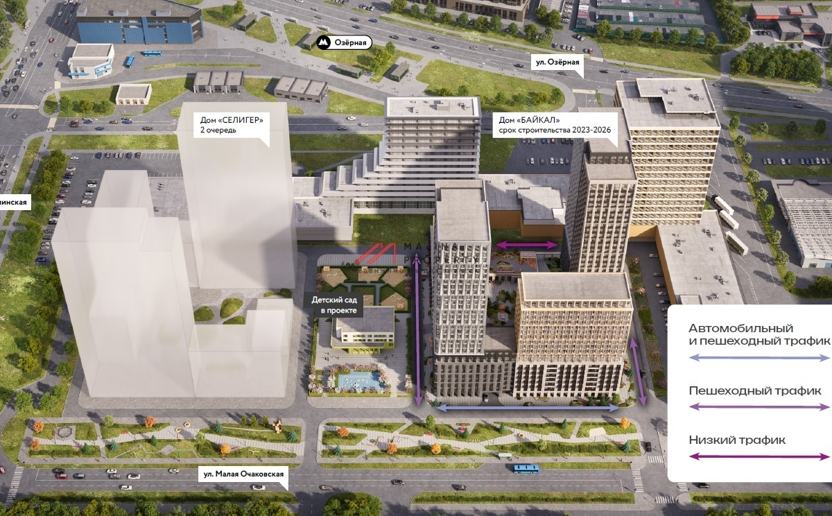 Продажа торгового помещения в ЖК "Страна Озерная"