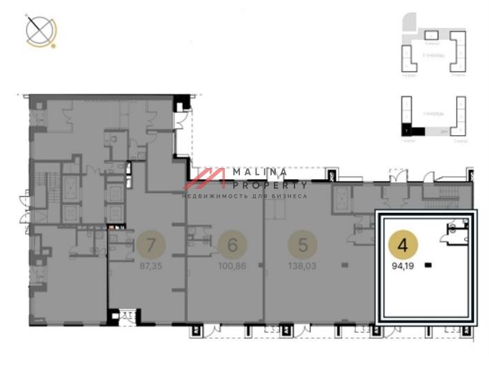 Продажа торгового помещения в ЖК "Дюна" 