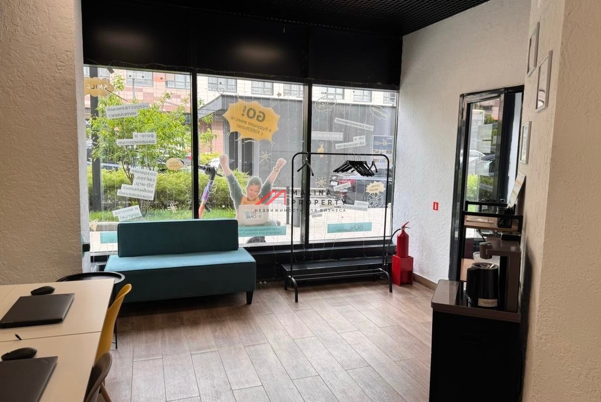 Продажа помещения с арендаторами в «LIFE-Варшавская»