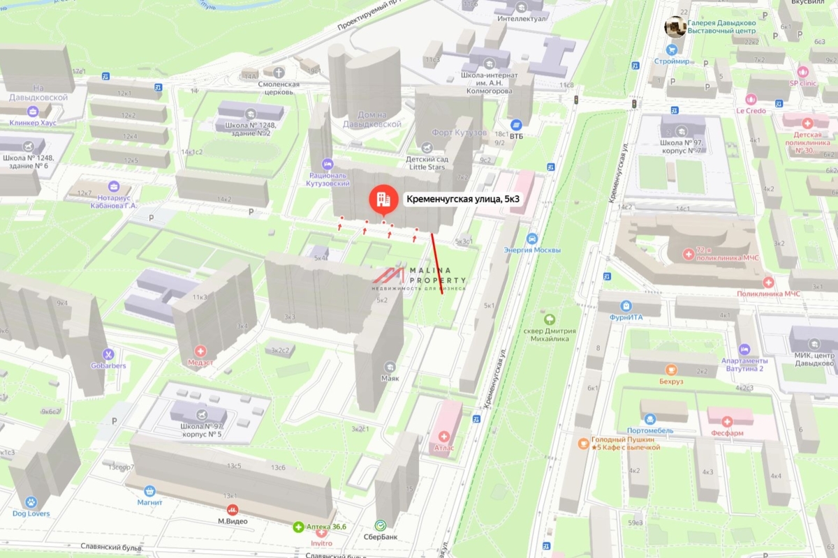 Продажа помещения с арендаторами на Славянском бульваре