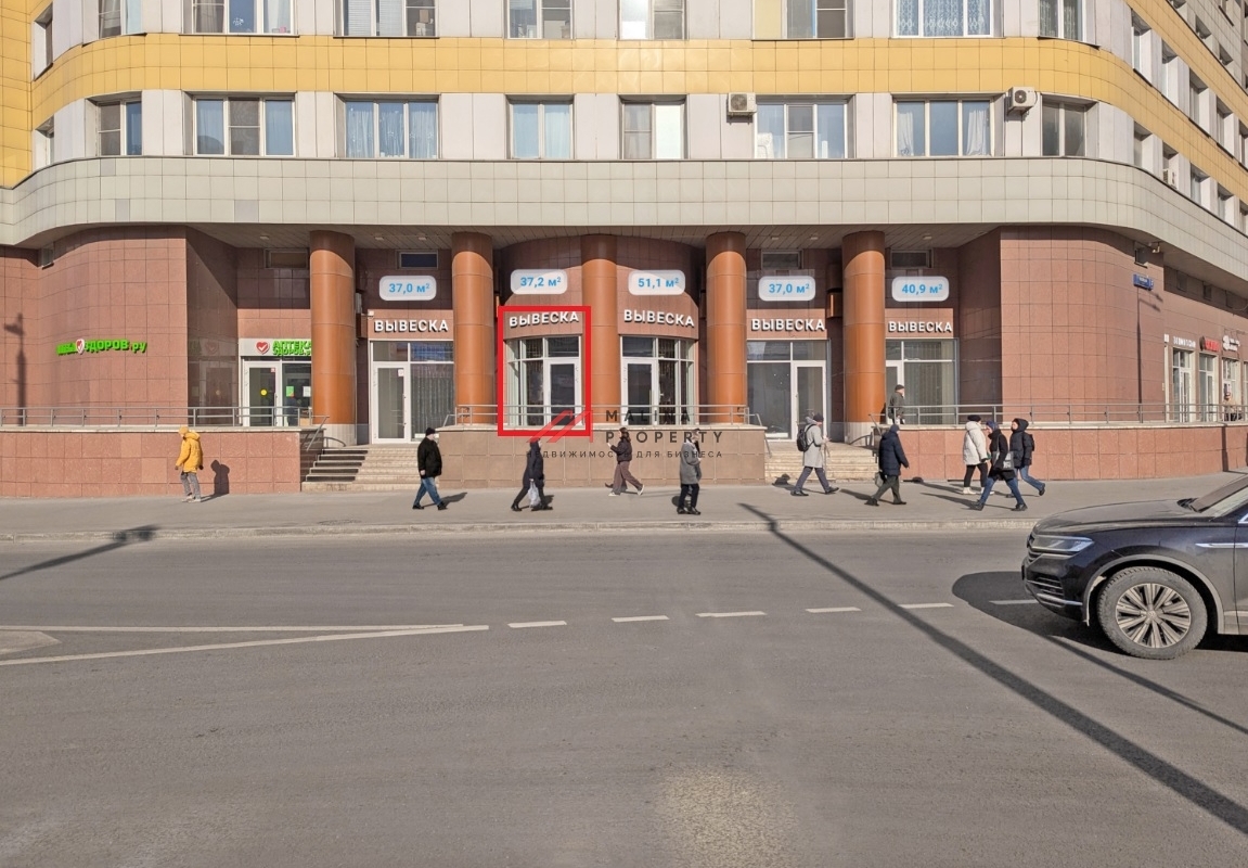 Продажа торгового помещения у метро Молодежная