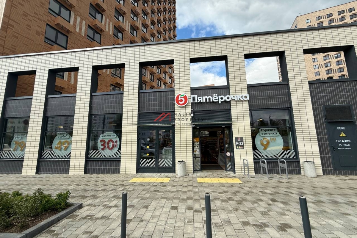Продажа помещения с супермаркетом Пятёрочка