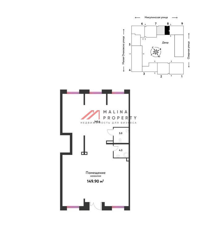 Продажа торгового помещения в ЖК Страна Озерная