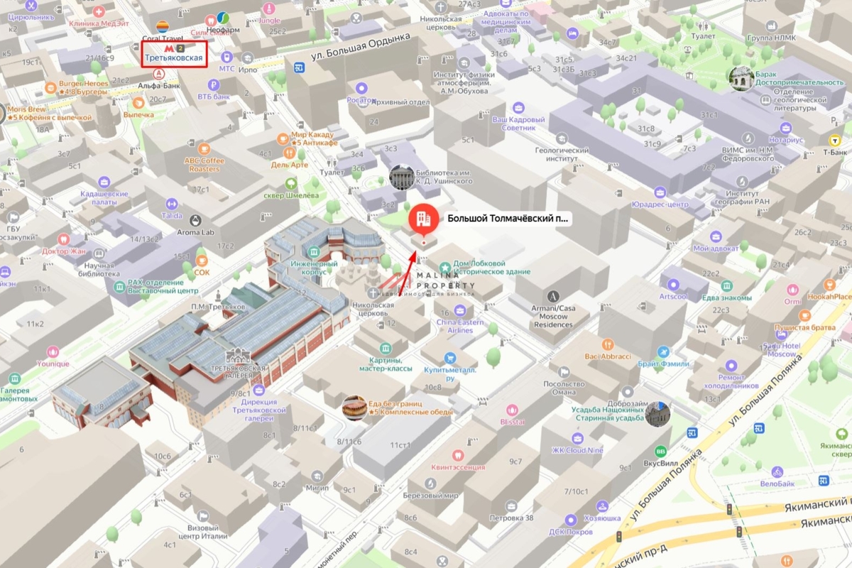 Аренда здания под общепит у метро Третьяковская