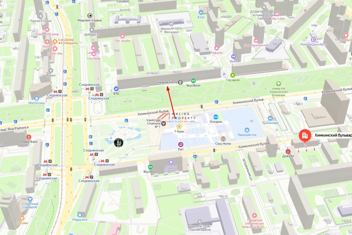 Аренда торгового помещения на Химкинском бульваре 