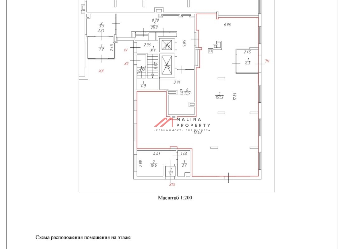 Продажа помещения в ЖК "Испанские кварталы 2"