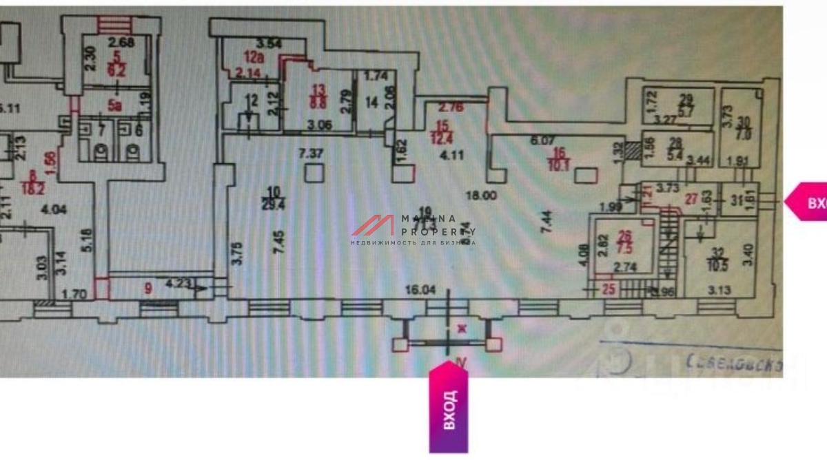 Продажа торгового помещения с арендатором