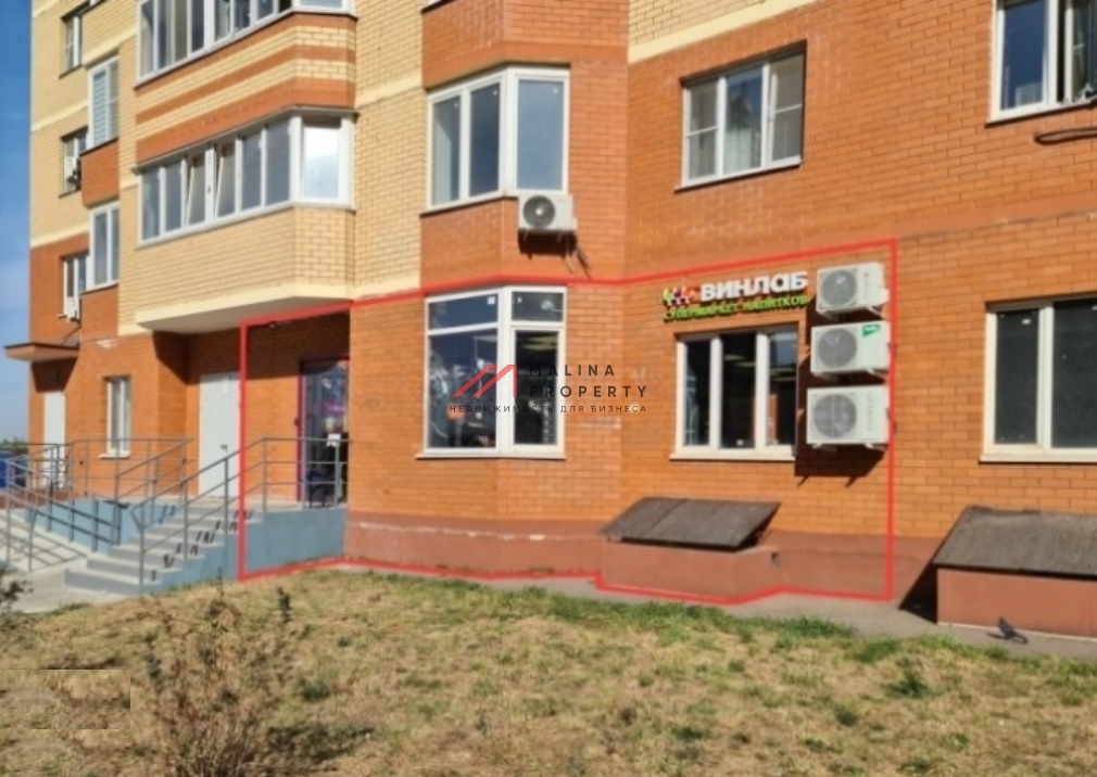 Продажа торгового помещения с арендатором Винлаб