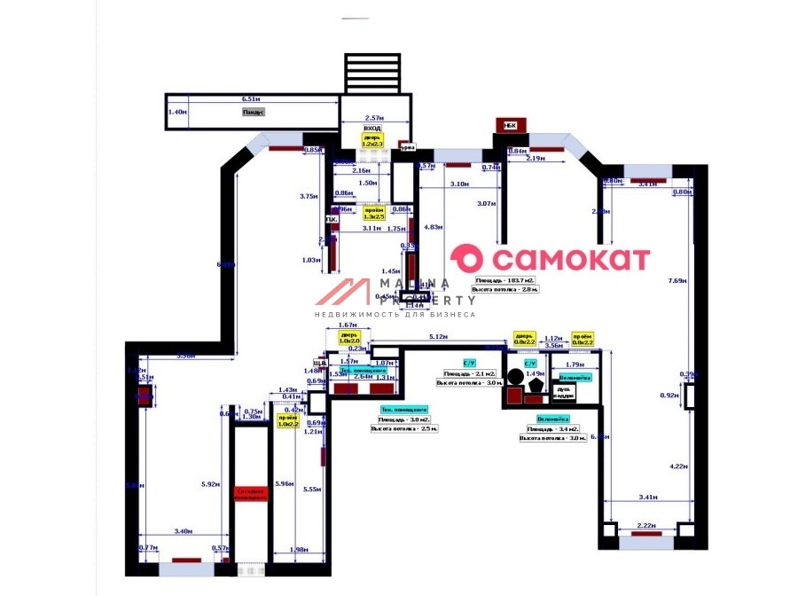Продажа торгового помещения с арендатором Самокат 