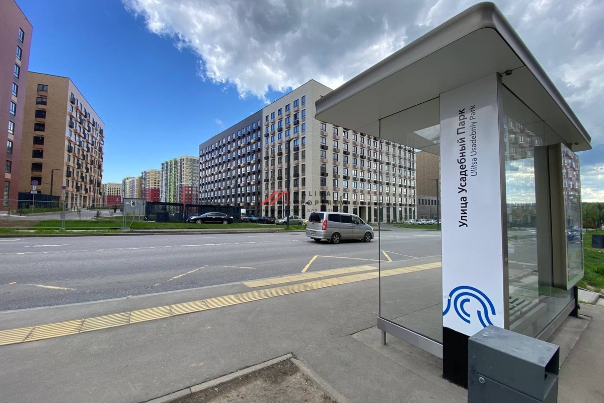 Продажа помещения с магазином "Магнит" в ЖК Середневский лес