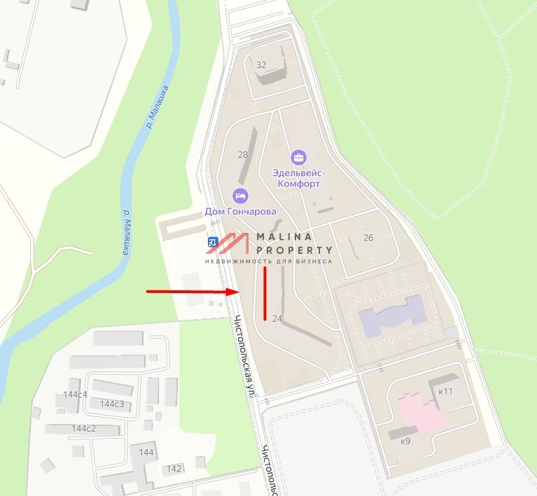 Продажа торгового помещения с супермаркетом Магнит