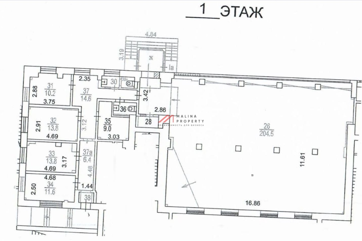Аренда коммерческого помещения