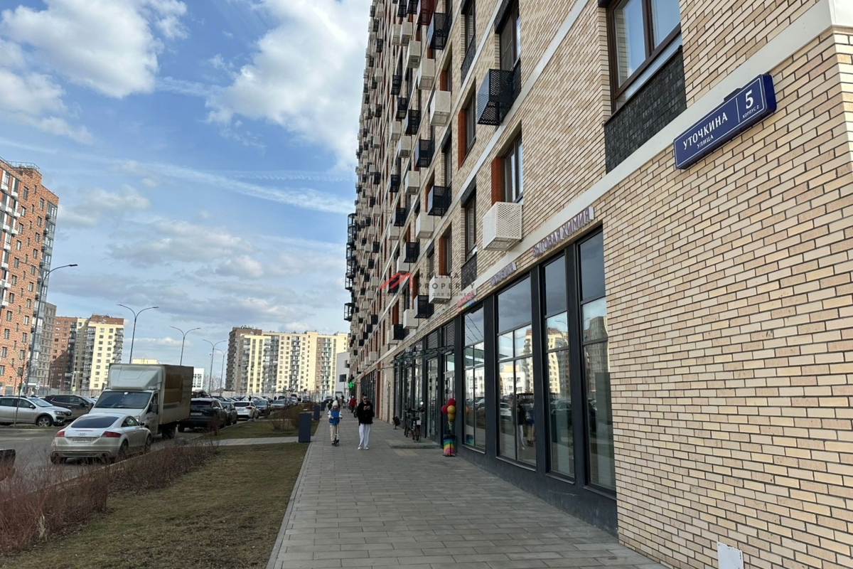 Продажа торгового помещения с арендатором Улыбка радуги