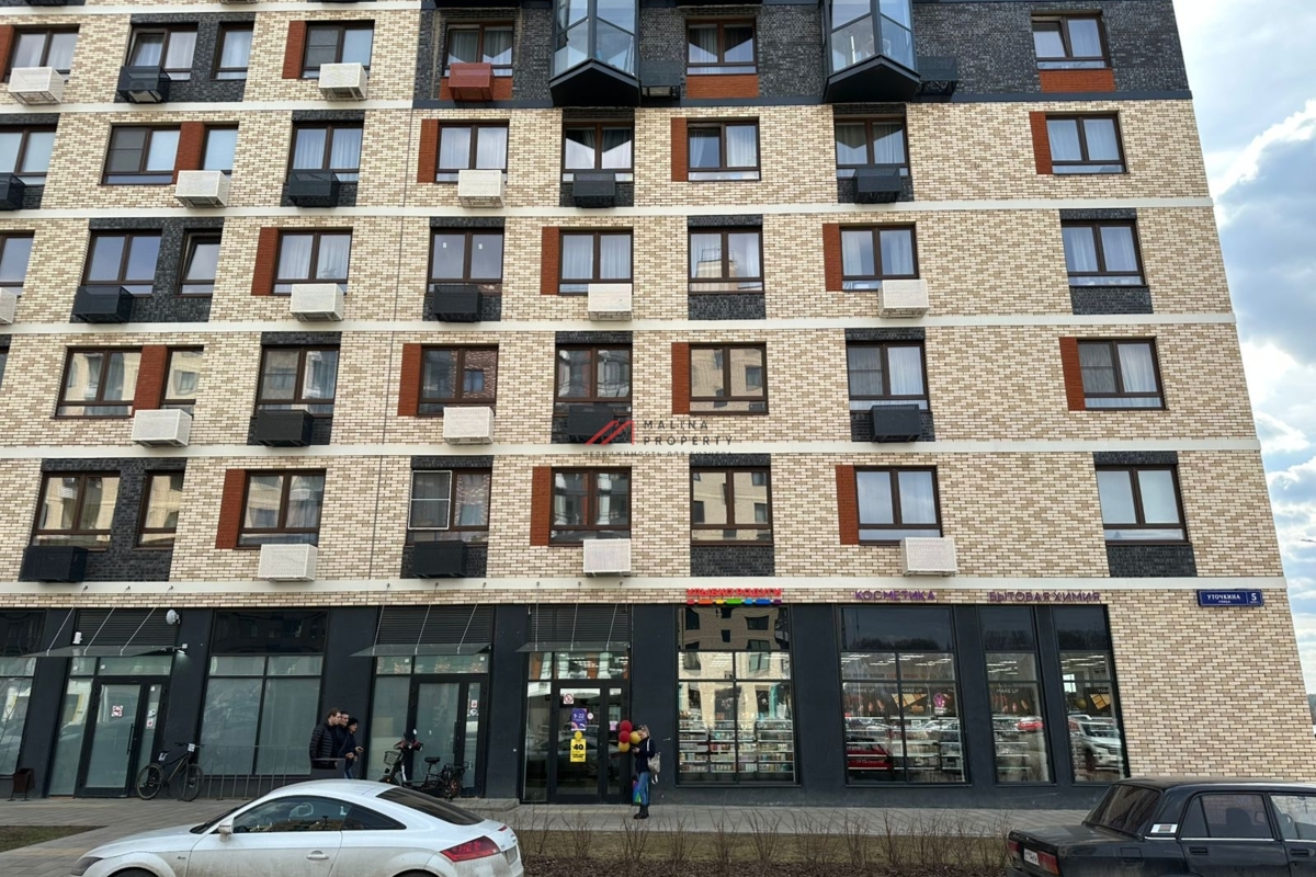 Продажа торгового помещения с арендатором Улыбка радуги