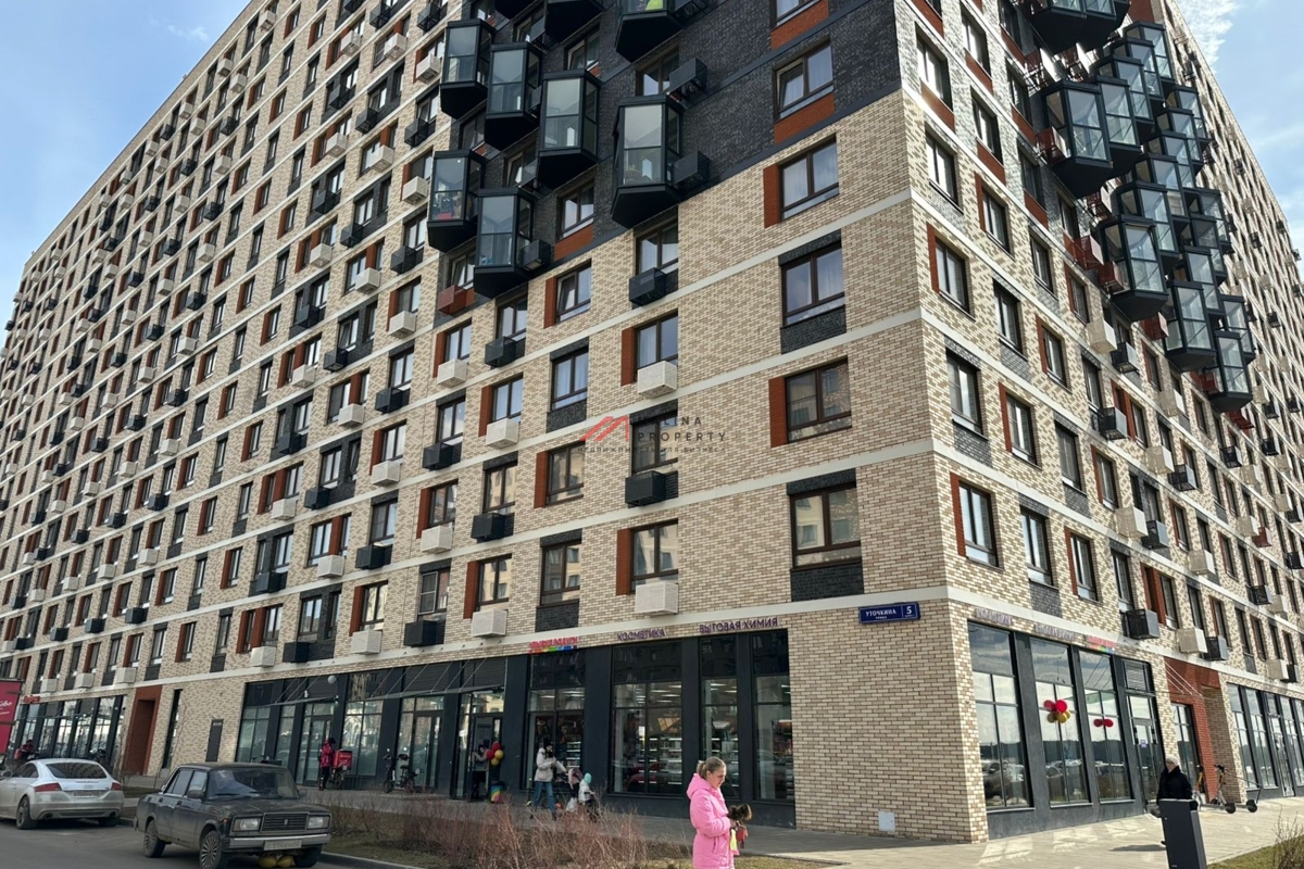 Продажа торгового помещения с арендатором Улыбка радуги