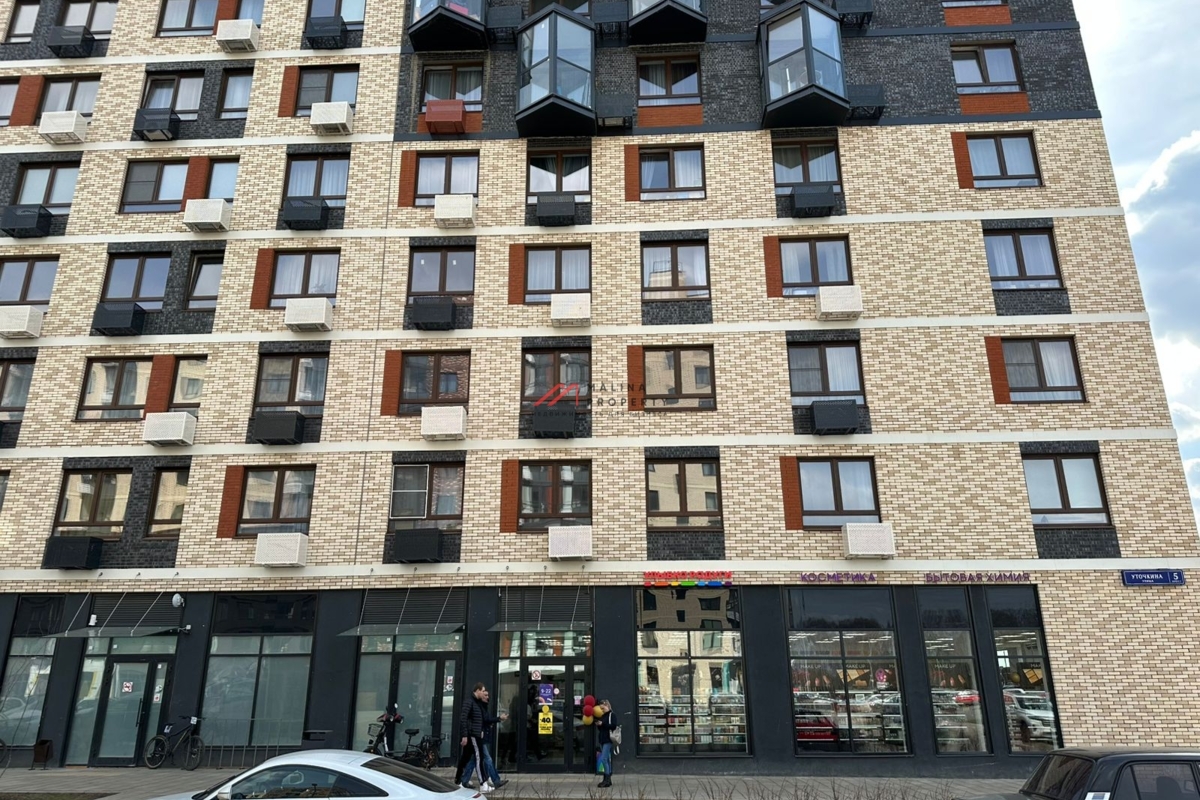 Продажа торгового помещения с арендатором Улыбка радуги