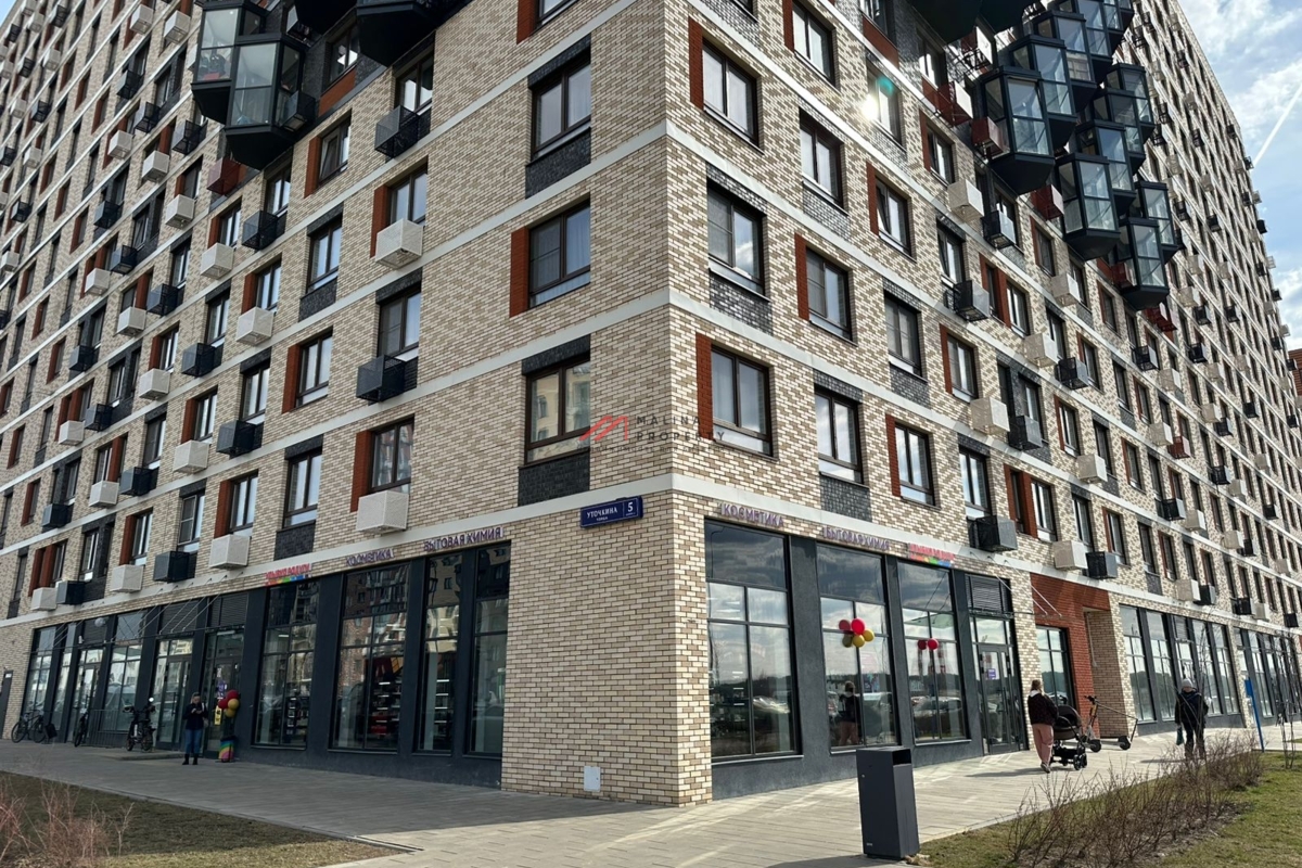 Продажа торгового помещения с арендатором Улыбка радуги