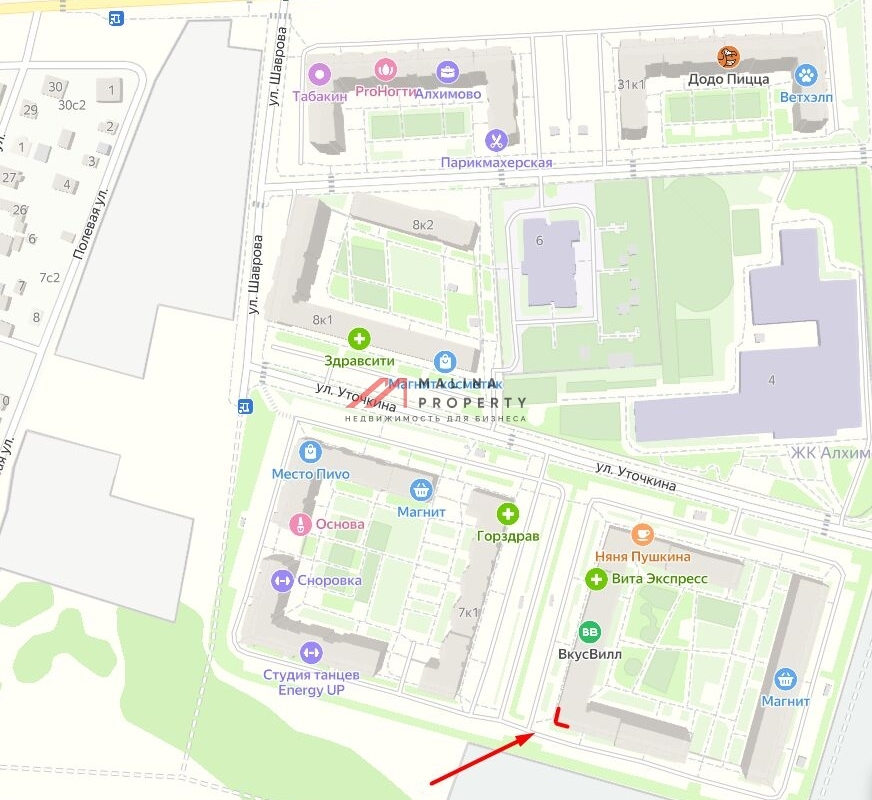 Продажа торгового помещения с арендатором Улыбка радуги