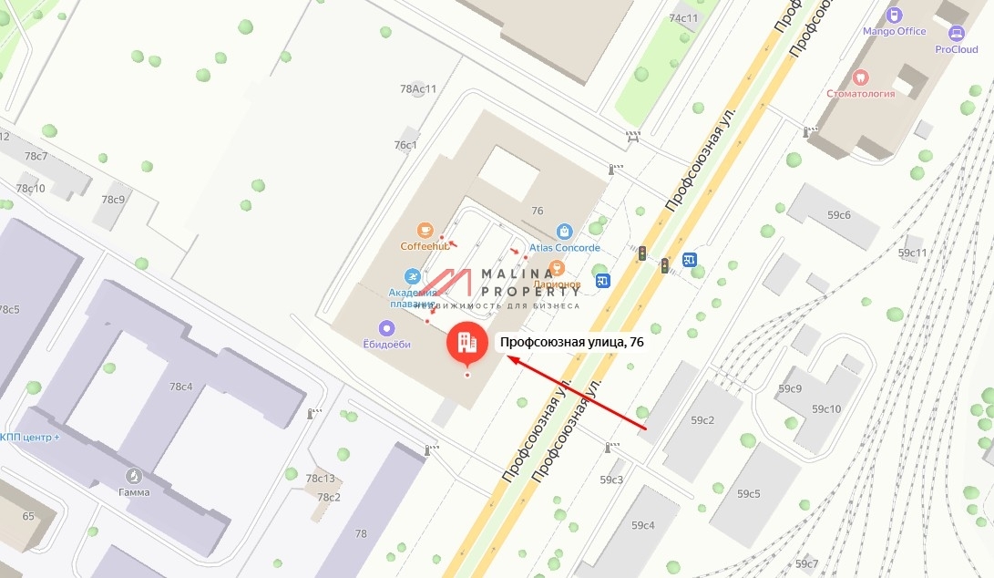 Аренда помещения свободного назначения на Профсоюзной