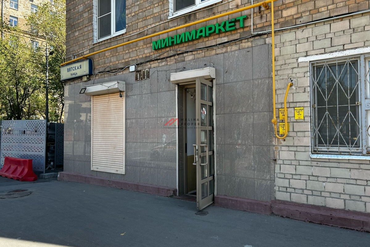 Продажа торгового помещения с арендатором