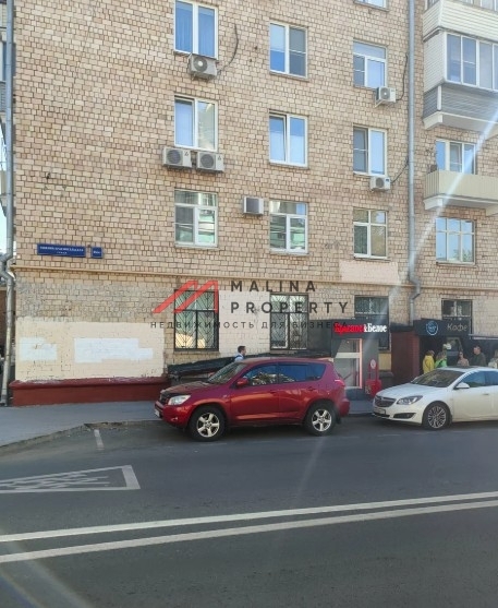 Продажа торгового помещения с арендатором Красное и Белое