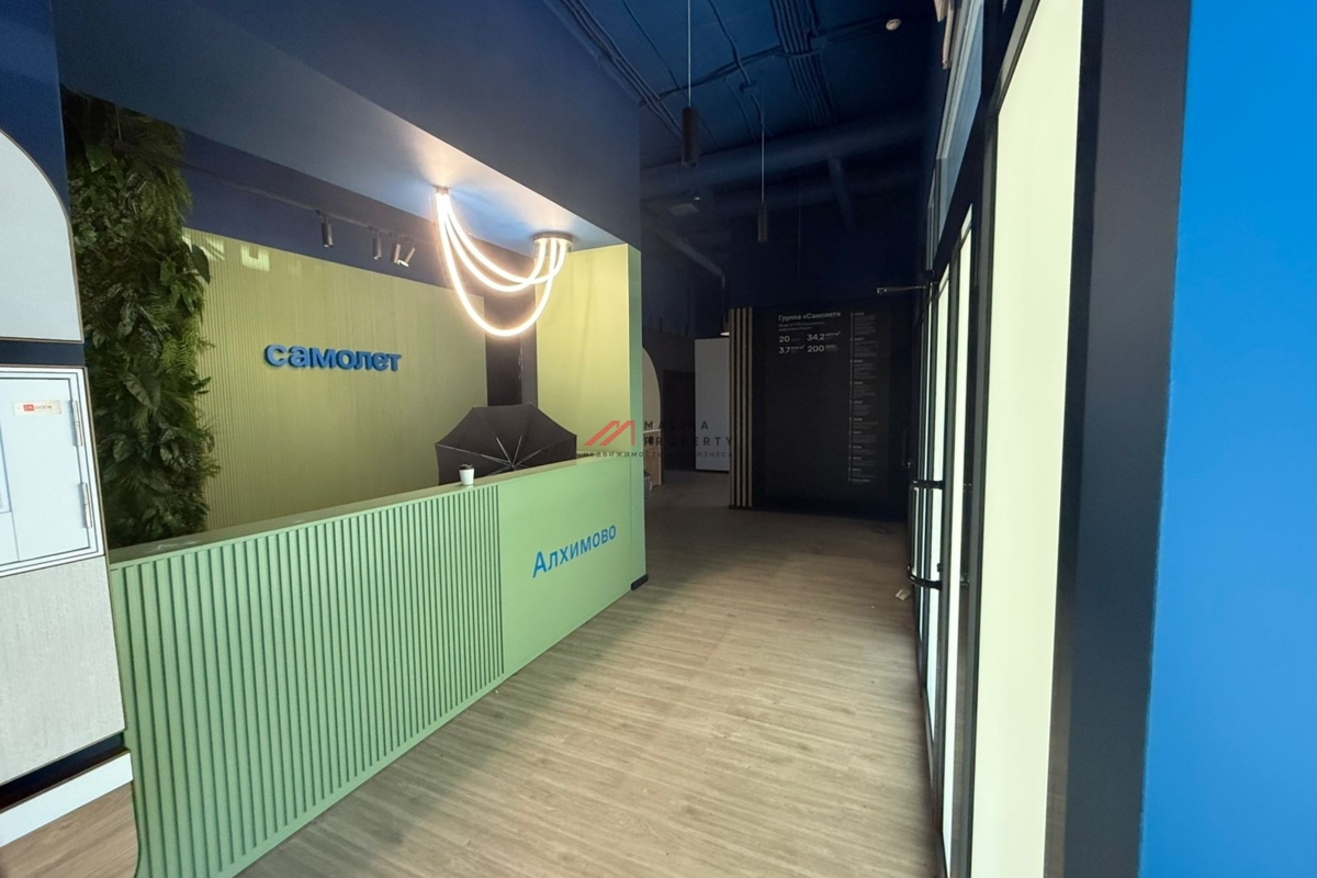 Аренда торгового помещения в ЖК "Алхимово" 