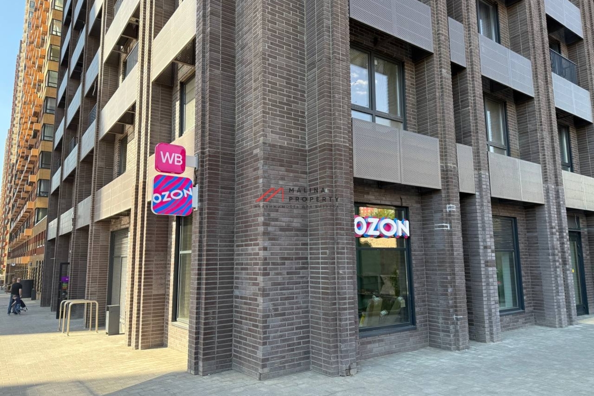 Продажа торгового помещения с сетевыми арендаторами