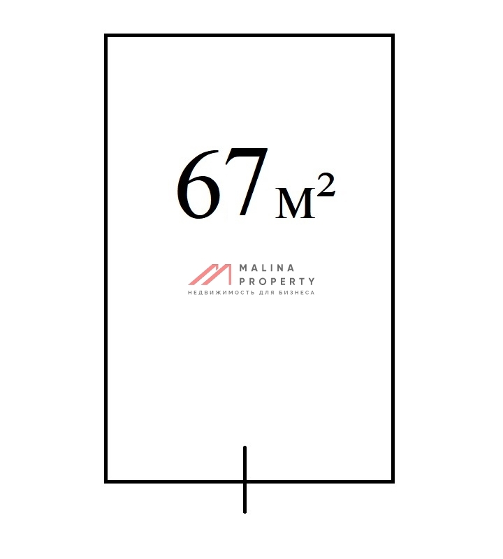Аренда торгового помещения на Варшавском шоссе