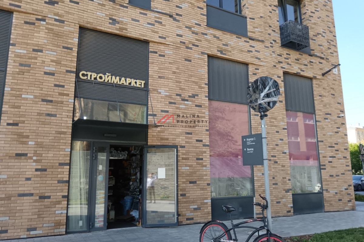 Продажа помещения с магазином "Строймаркет"