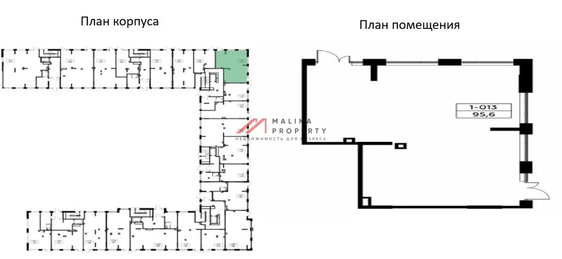 Продажа углового помещения в ЖК "Родные кварталы"
