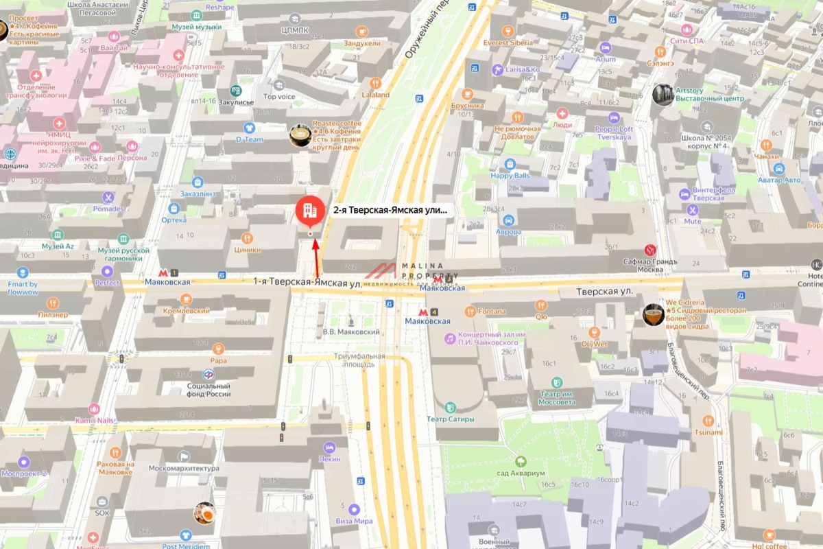 Аренда помещения под общепит в 2х минутах от м. Маяковская