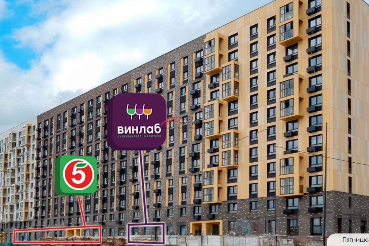 Продажа помещения с арендатором магазин "Винлаб"