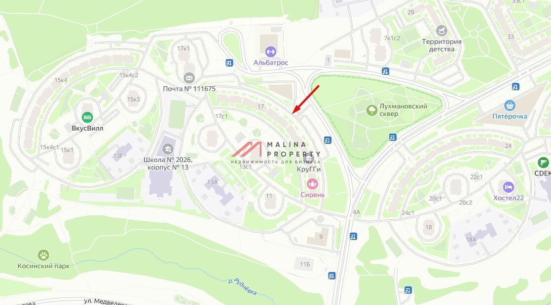 Продажа помещения с арендатором аптека