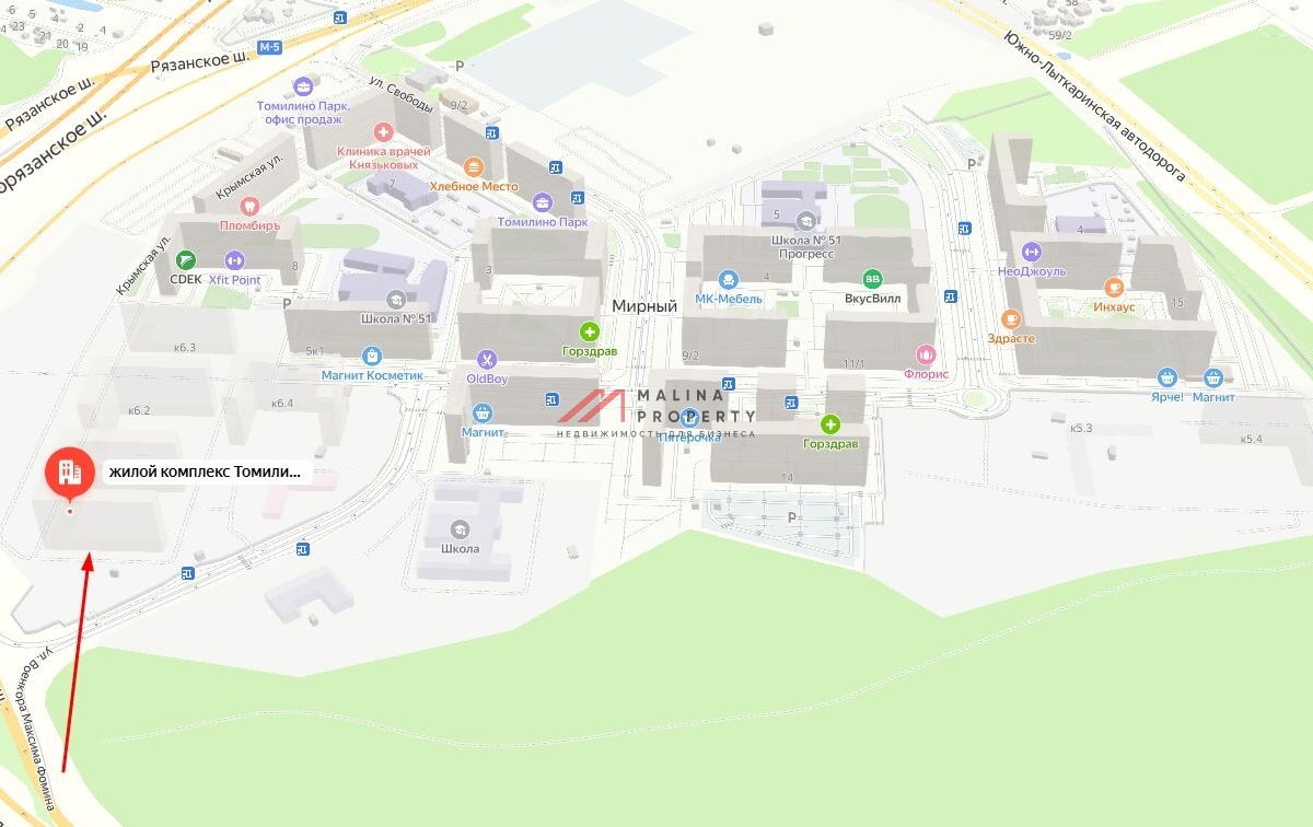 Продажа торгового помещения с арендатором Ozon