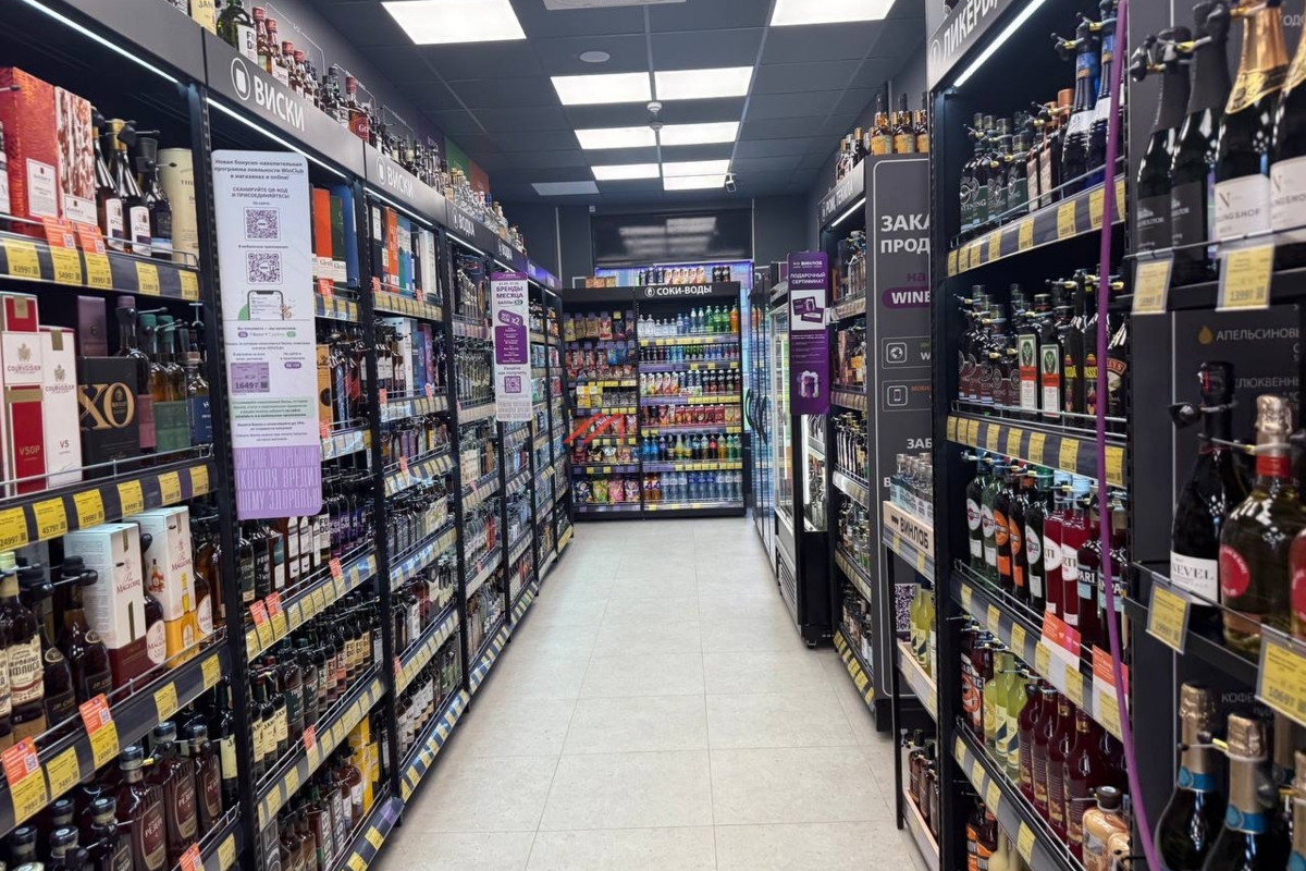 Продажа помещения с Винлаб в ЖК "Бунинские Луга"