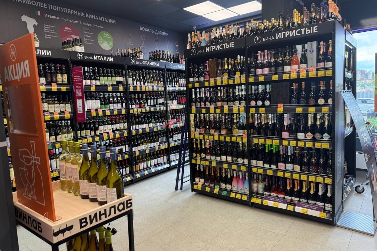 Продажа помещения с Винлаб в ЖК "Бунинские Луга"