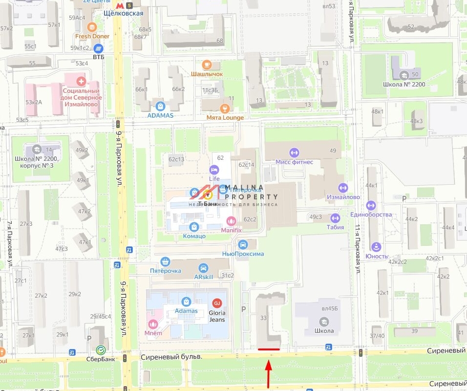 Продажа торгового помещения с арендаторами 